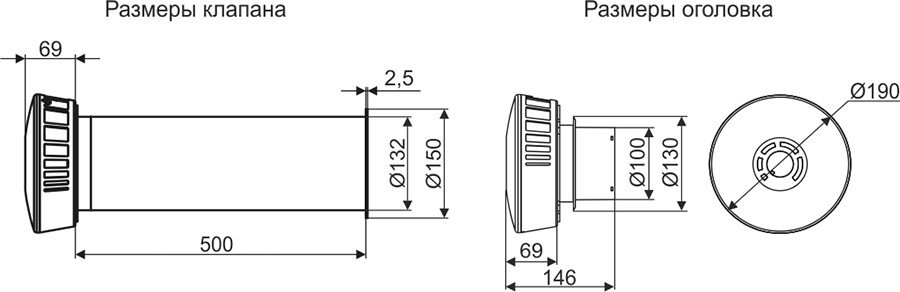 Клапан KIV125-500мм чертеж.jpg