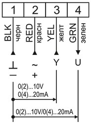 RWE-02-05-24P-24В_элсхемы.jpg RWE-02-05-24P-24В_элсхемы.jpg