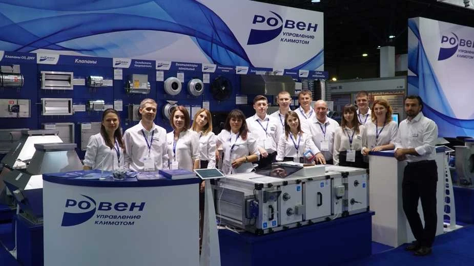 Открытие Международной Выставки Aquatherm Almaty 2019